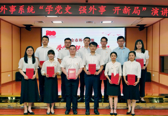QQ浏览器截图20210625110838.png