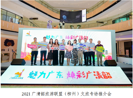 QQ浏览器截图20210625112101.png