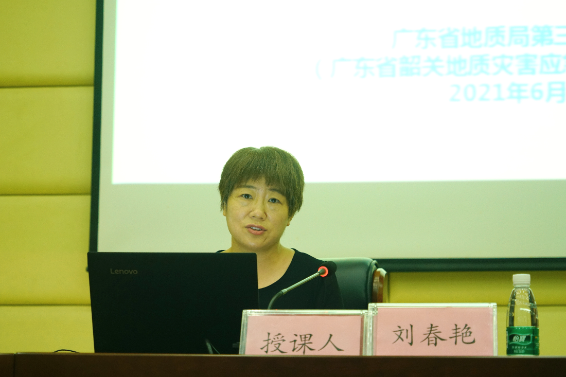 刘艳春.JPG