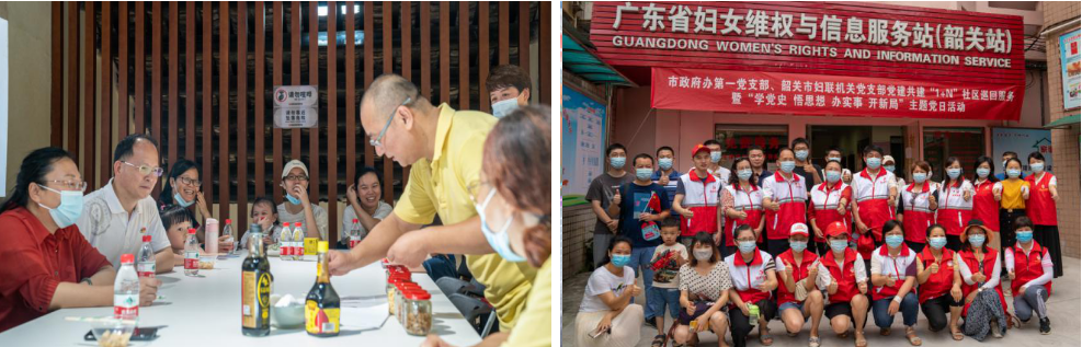 QQ浏览器截图20210629144758.png