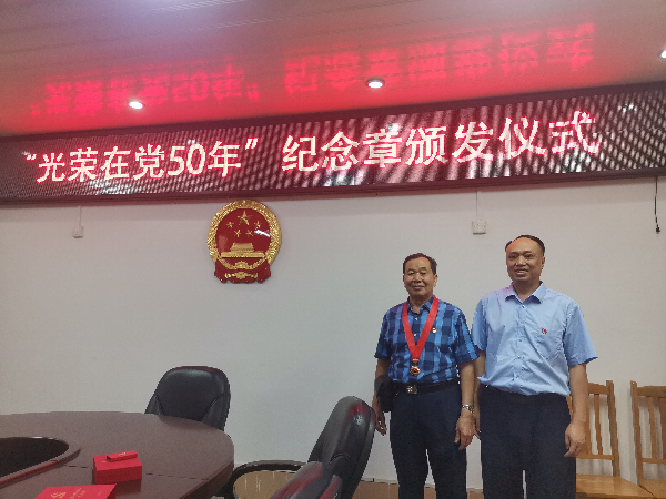 图片2.罗传林.jpg