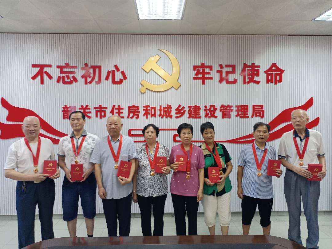 微信图片_20210701170628.jpg