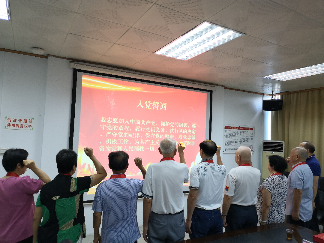 微信图片_20210701170632.jpg