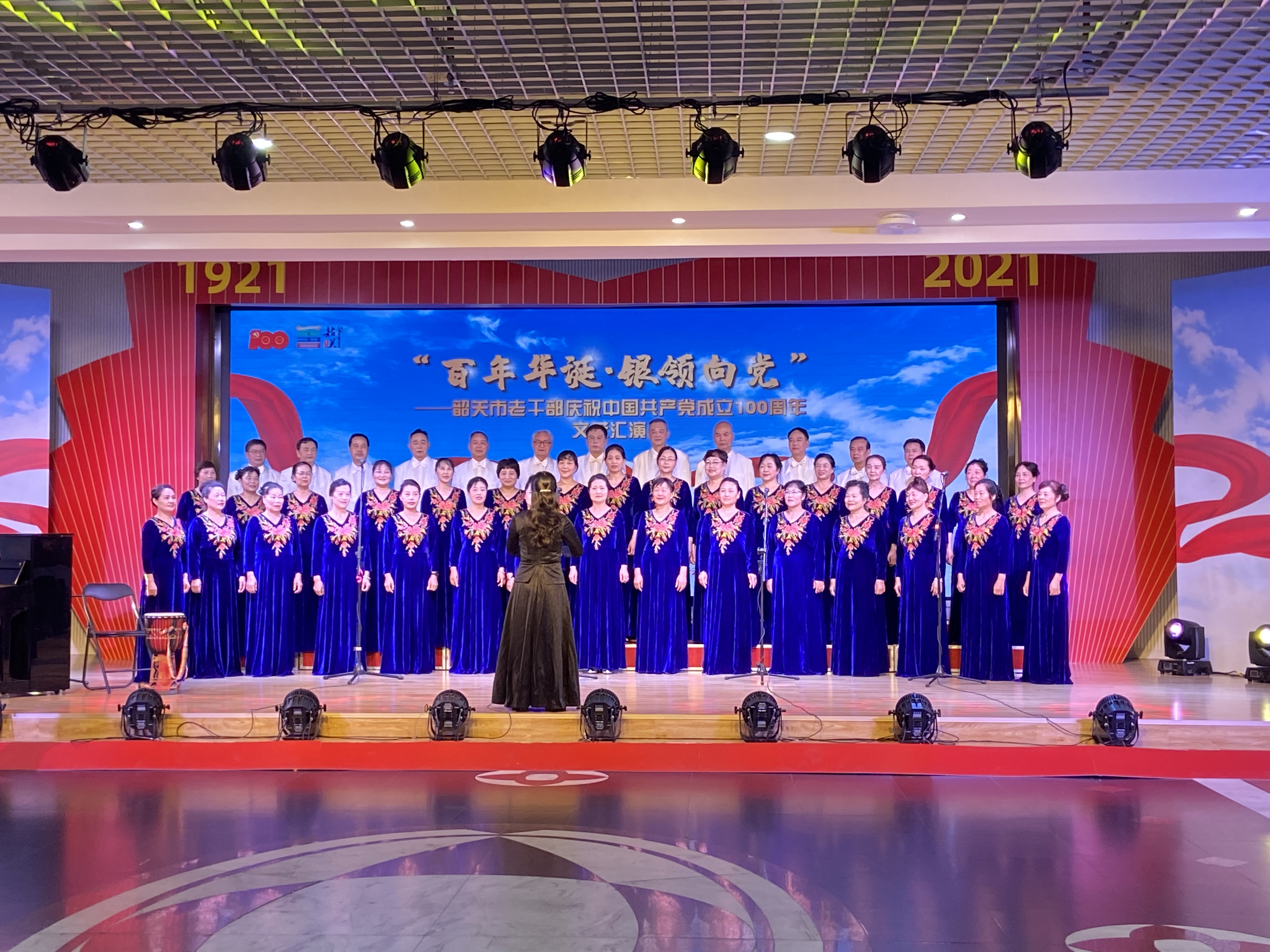 文艺汇演1.jpg