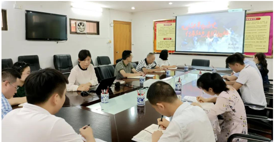QQ浏览器截图20210706090755.png