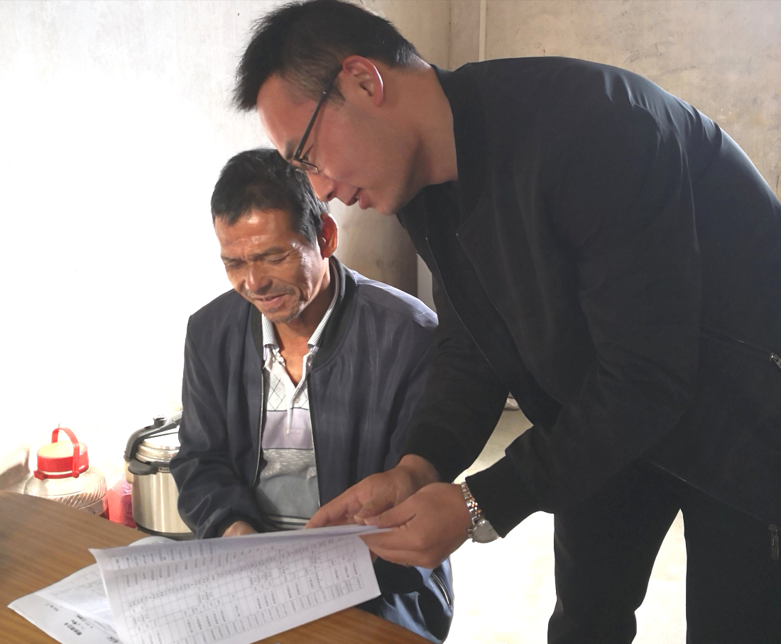 微信图片_202107021523144.jpg