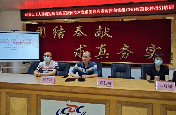 QQ浏览器截图20210707145846.png