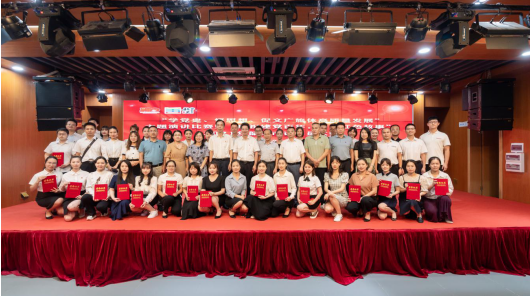 QQ浏览器截图20210709093326.png
