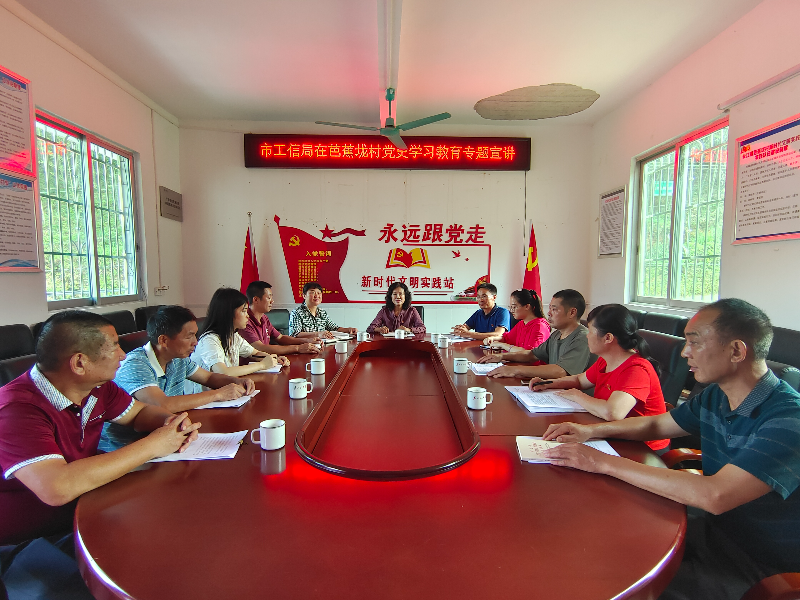 微信图片_20210709162650.jpg