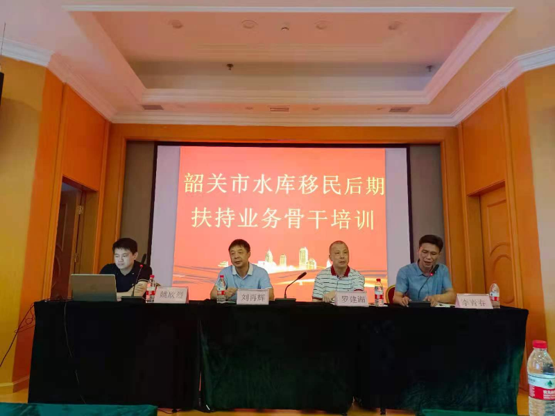 微信图片_20210713113928.jpg