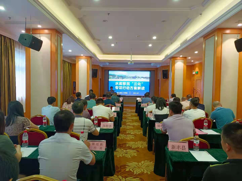 微信图片_20210713113932.jpg