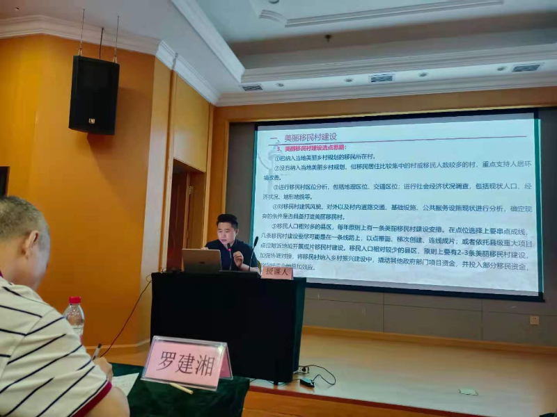 微信图片_20210713113936.jpg
