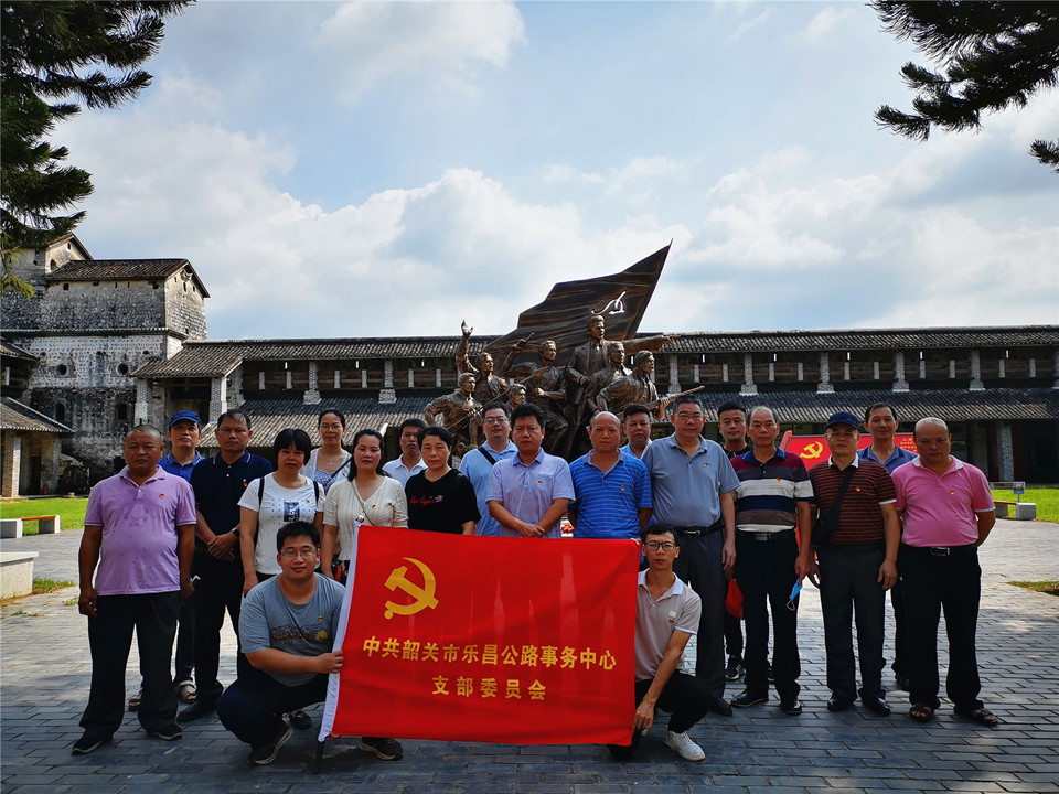 党员活动2.jpg