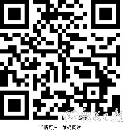 微信截图_20210715085958.jpg