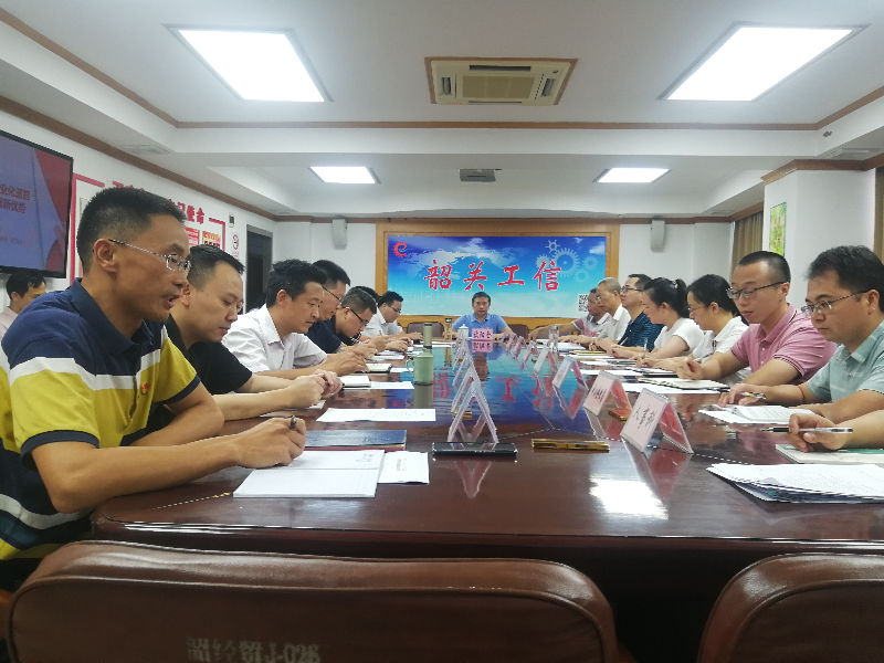 微信图片_20210716111716.jpg