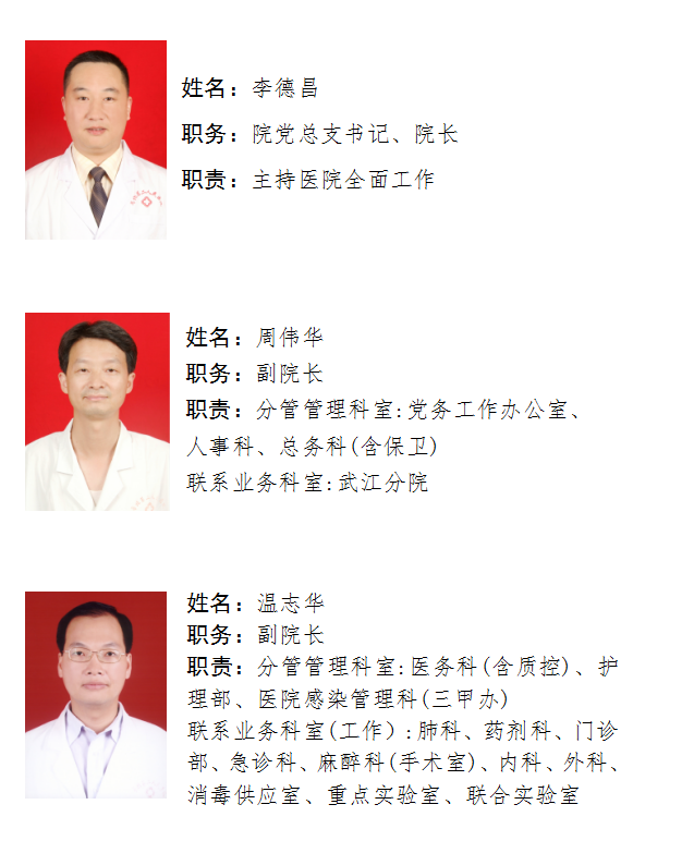 微信截图_20210719164230.png