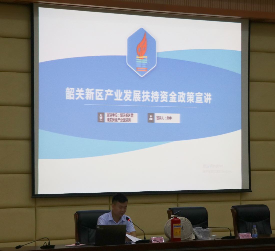 微信图片_20210716163505.jpg
