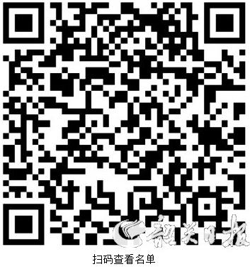 微信截图_20210722091249.jpg