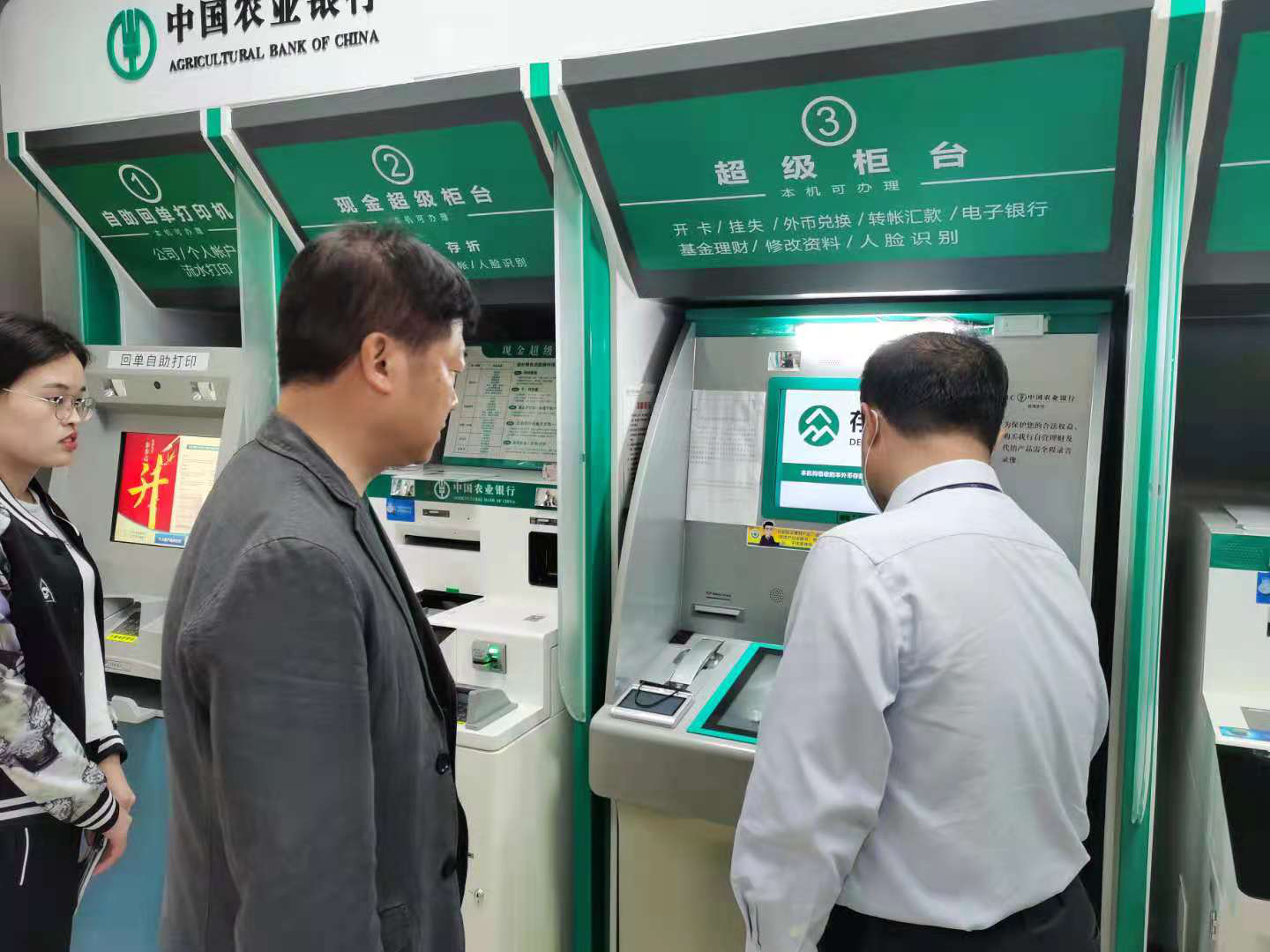 图片4.png