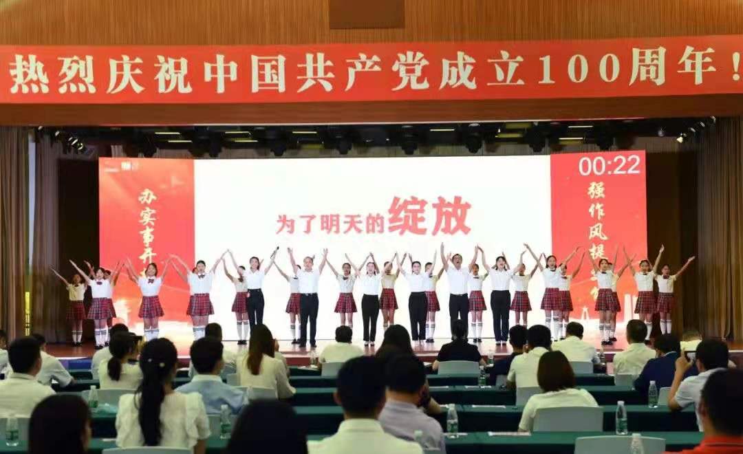 我市第五届机关工作创新创优竞赛圆满落幕