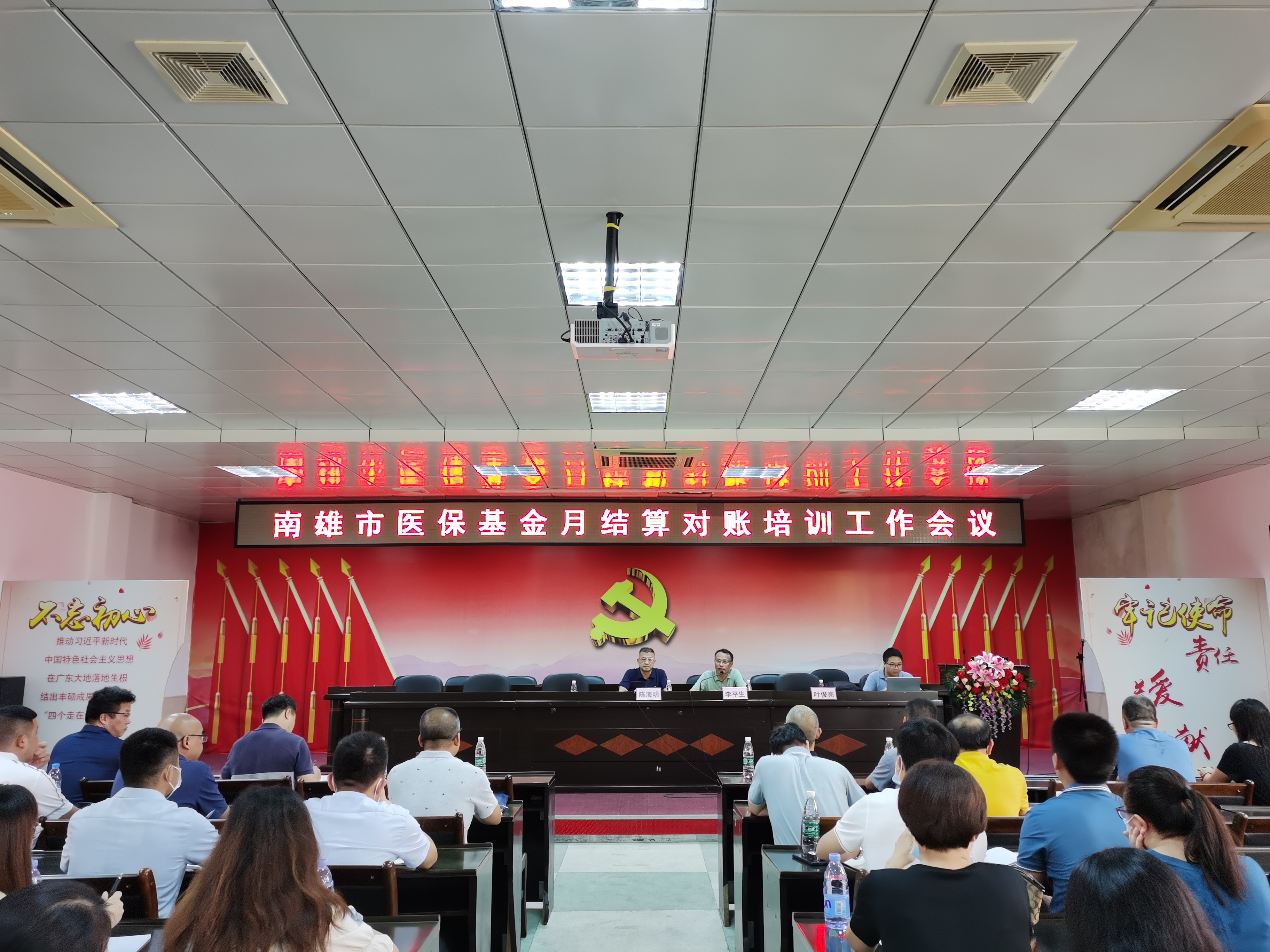 微信图片_20210730112359.jpg