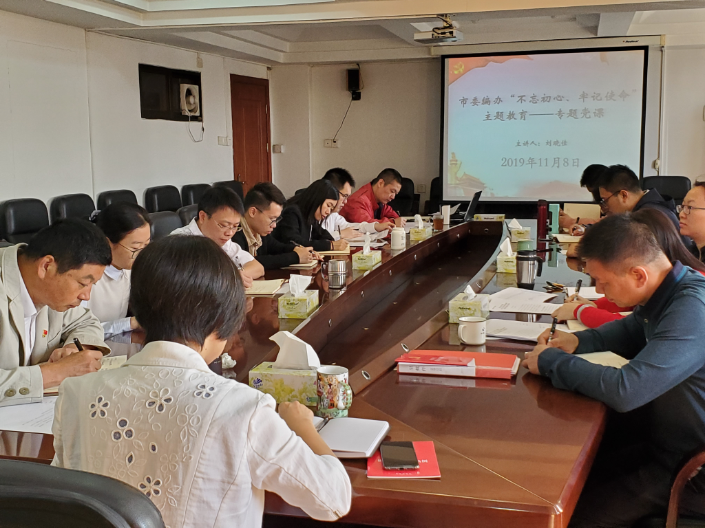 已编辑图片