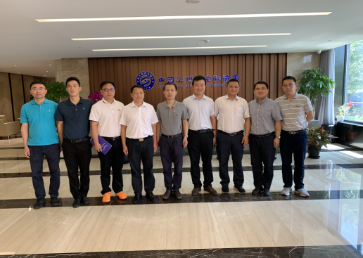 微信图片_20210803151201.png