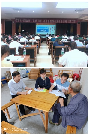 光影魔术手拼图.jpg