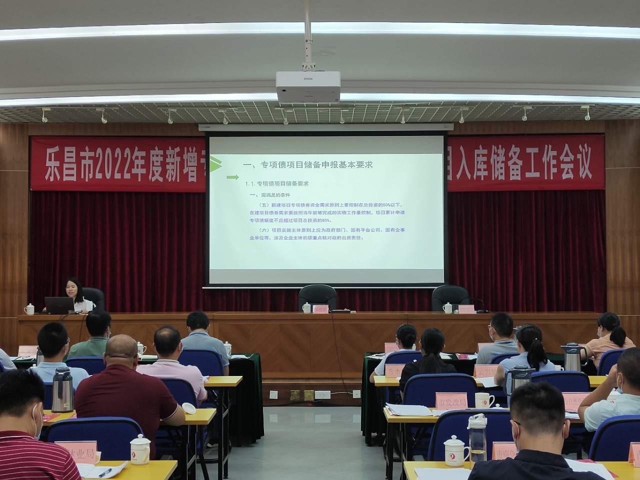 政务图片1.jpg