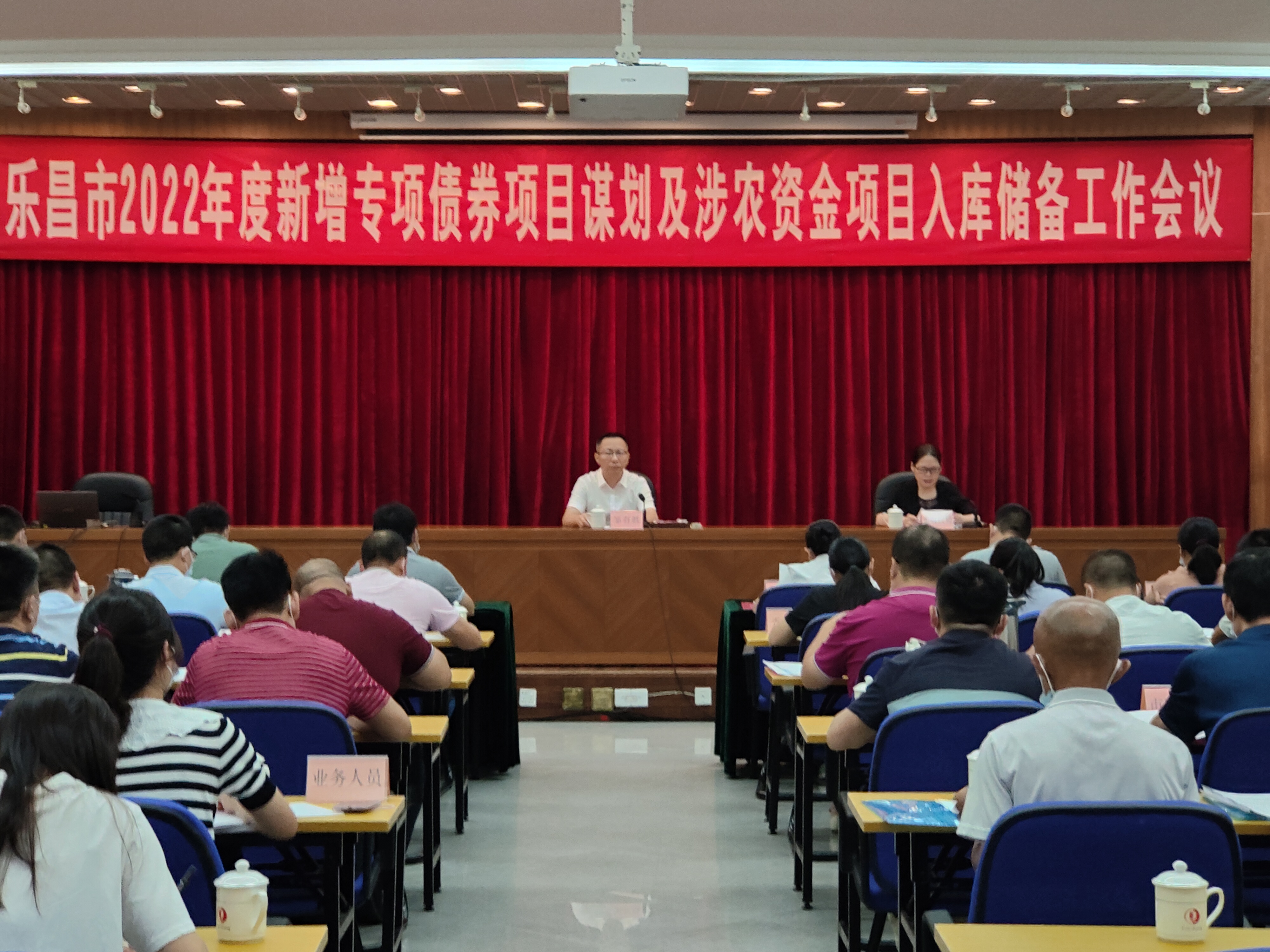 政务图片2.jpg