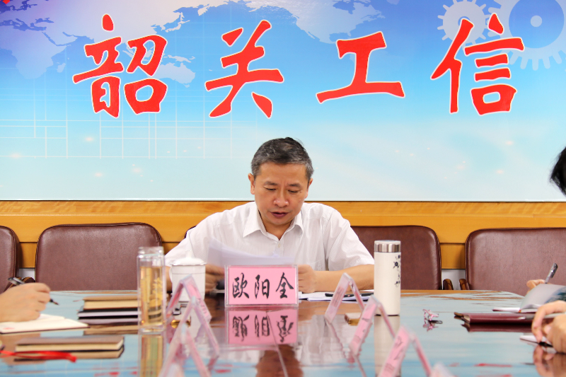 微信图片_20210804163634.jpg