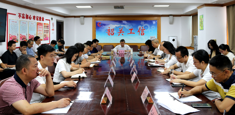 微信图片_20210804163635.jpg
