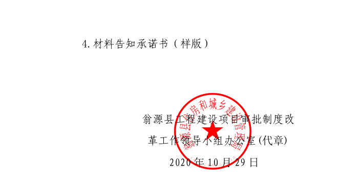 微信截图_20210806153921.png
