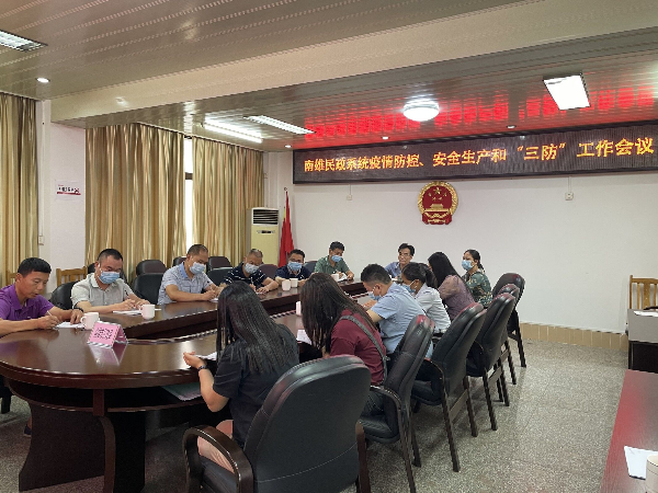 QQ图片20210805152428.jpg