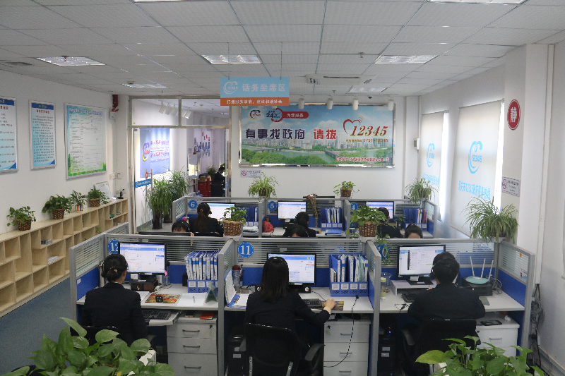 政务微信截图_16291020097946.png