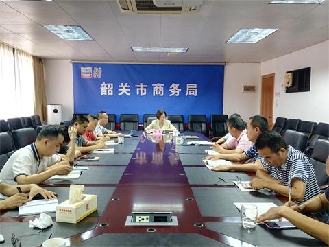 市商务局党组理论学习中心组召开（扩大）学习会 传达学习习近平总书记在庆祝中国共产党成立100周年大会上的重要讲话2.jpg