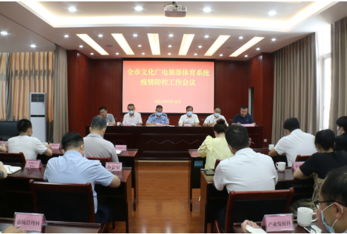 QQ浏览器截图20210817105813.png