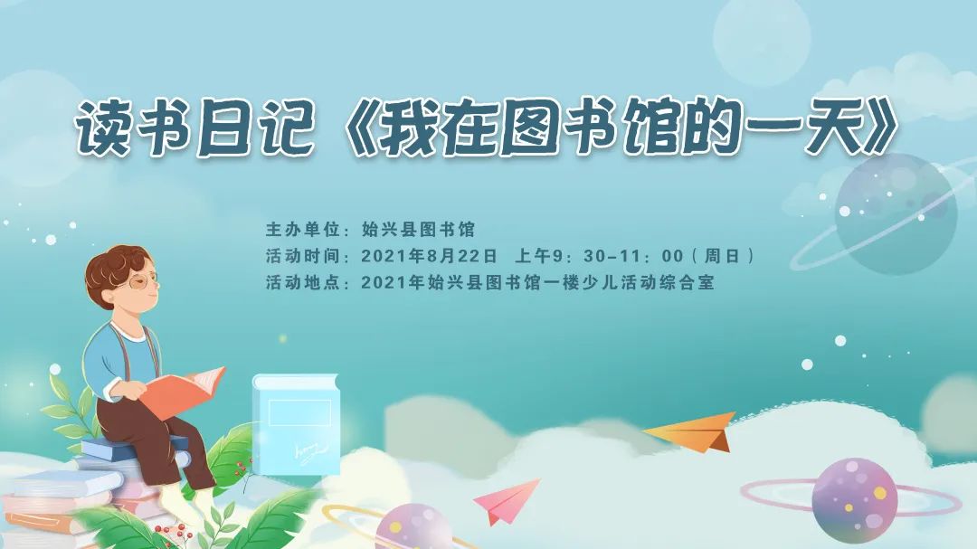 微信图片_20210818162259.jpg