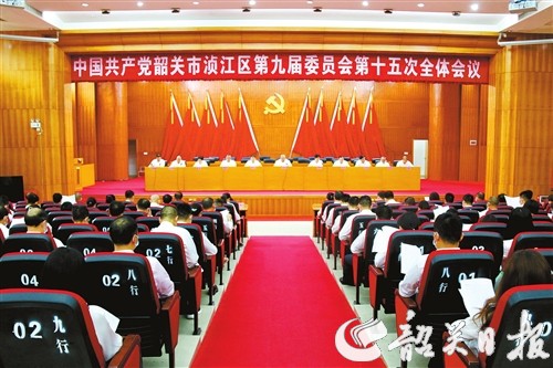 p9_b.jpg