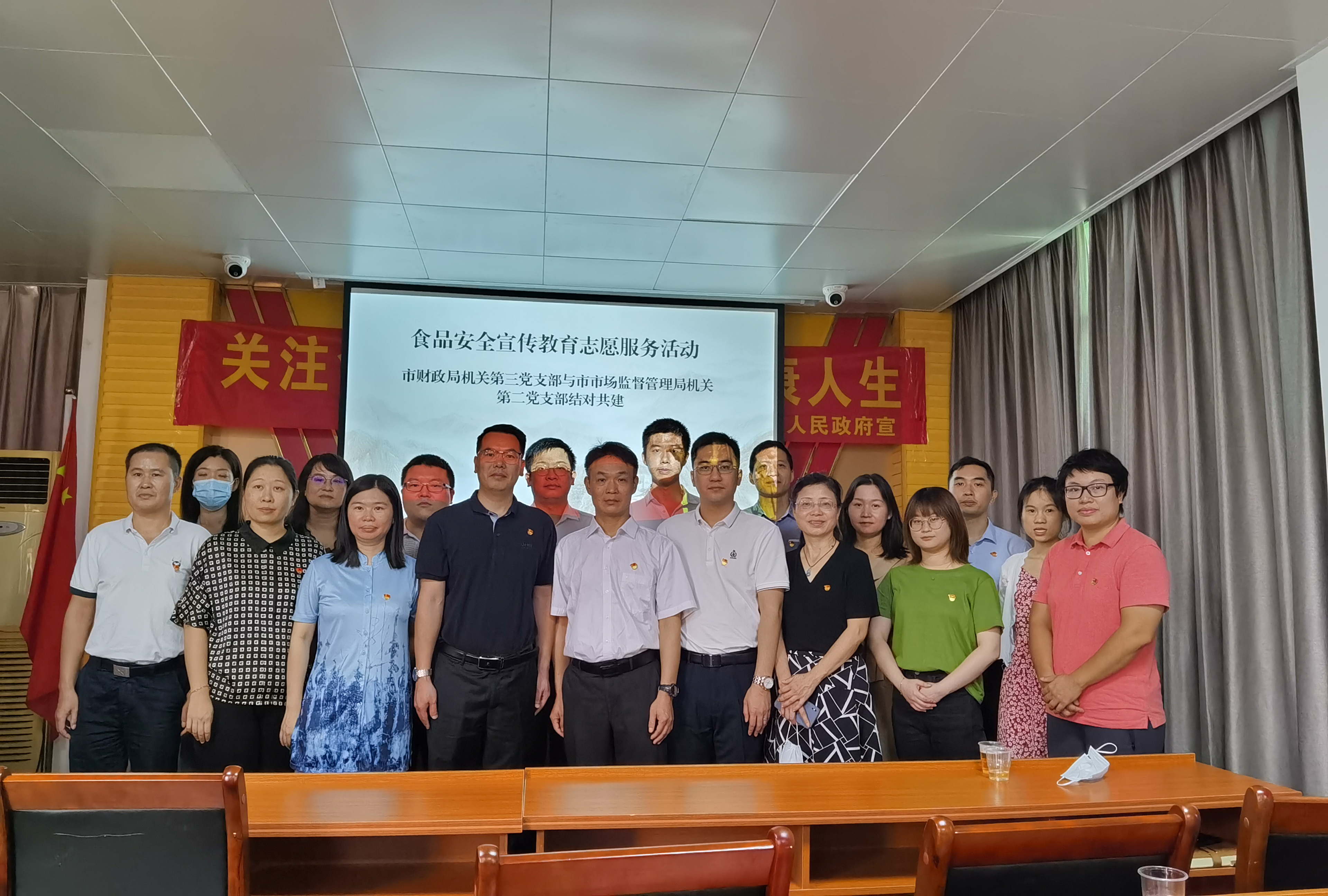 政务图片1.jpg