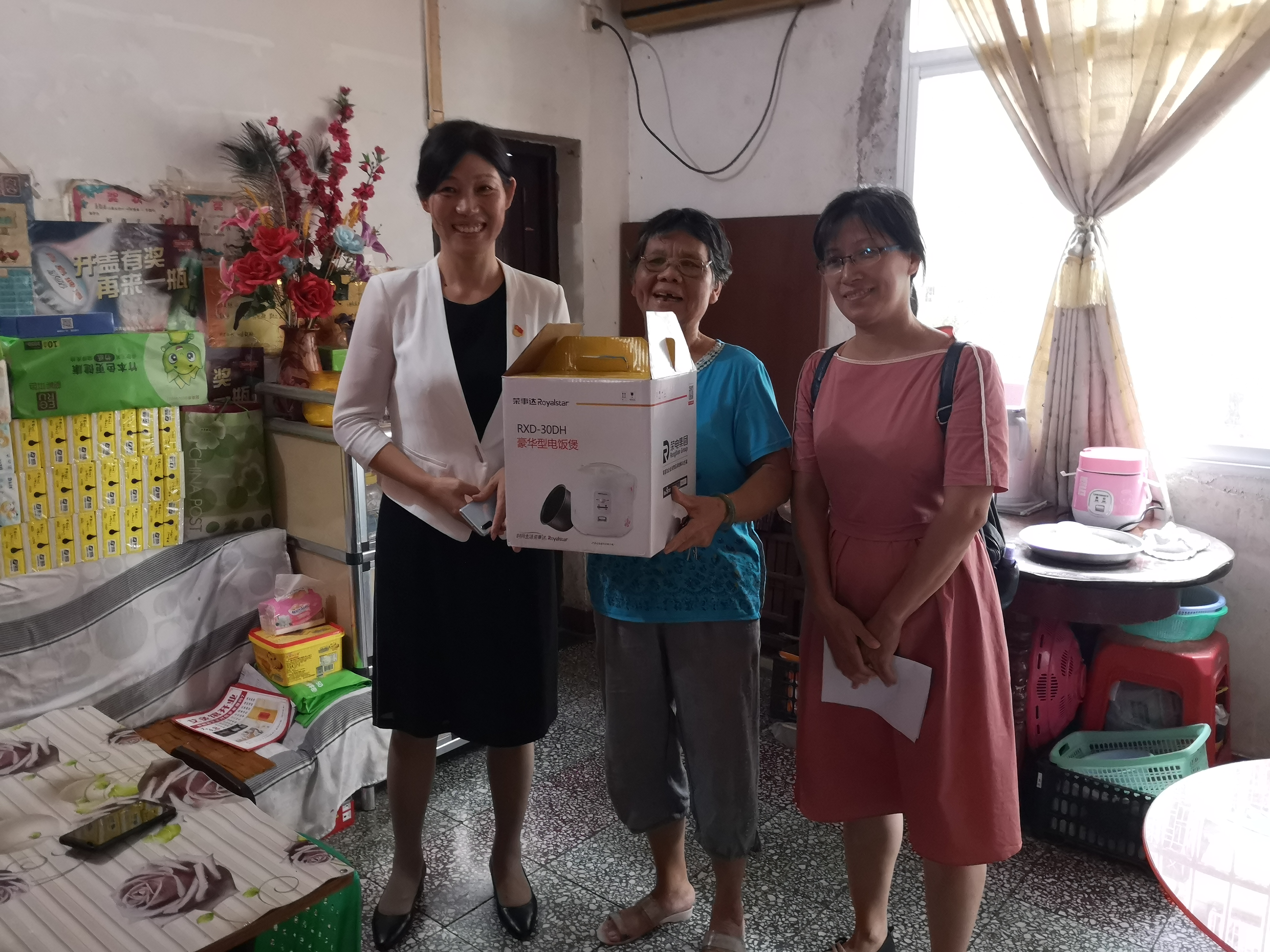 微信图片_20210825174613(1).jpg