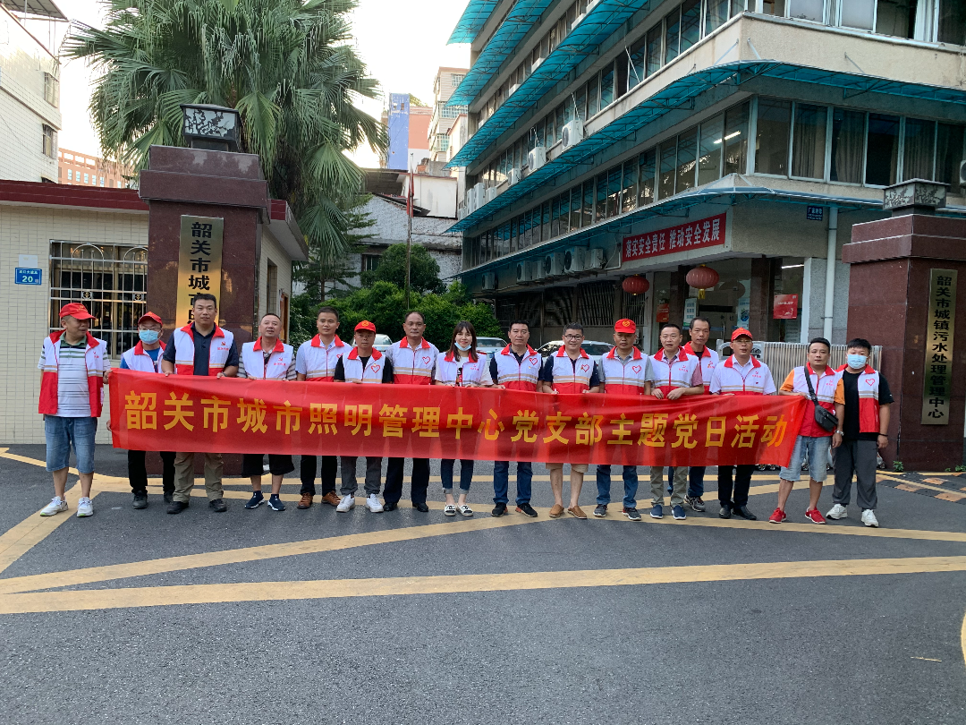 微信图片_20210830164553(1).jpg