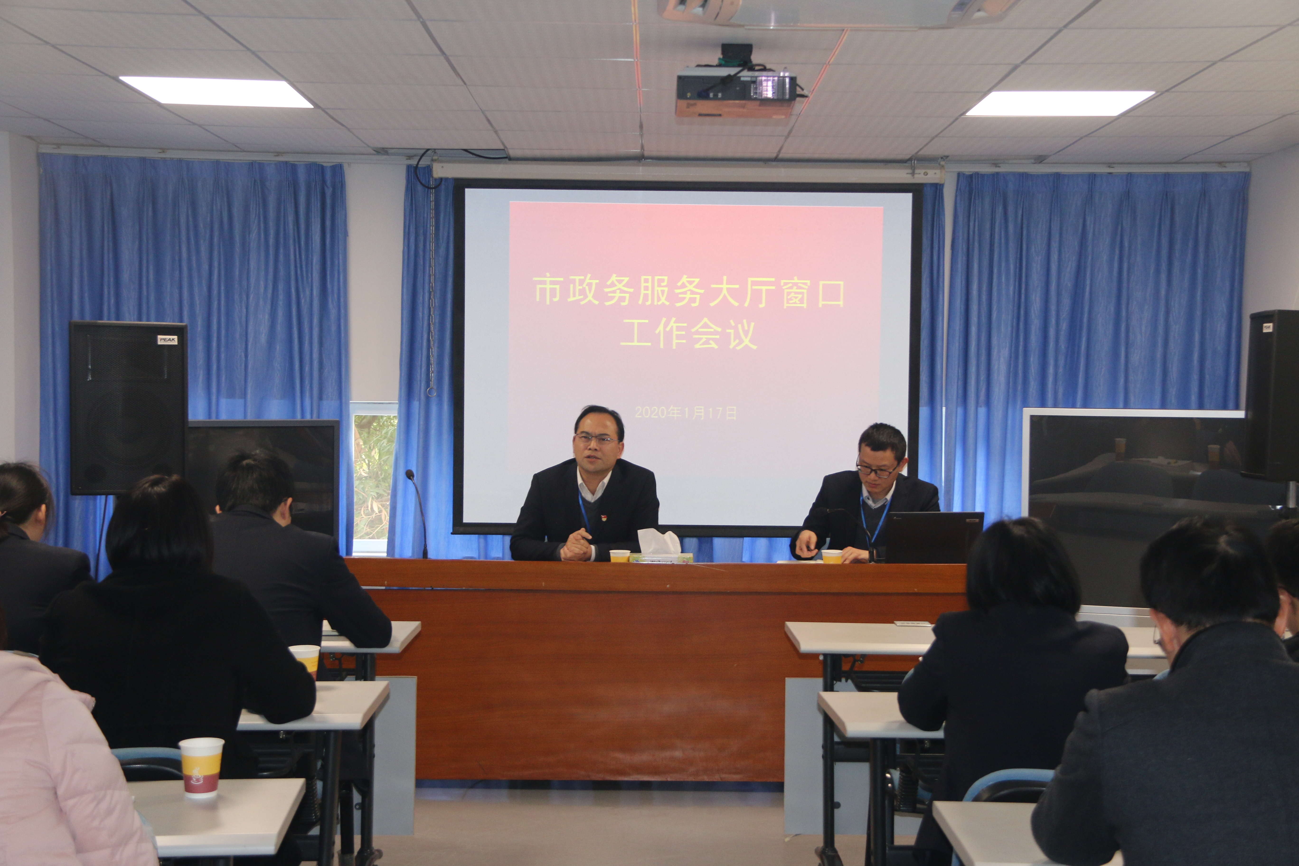 微信图片_20200120175017.jpg