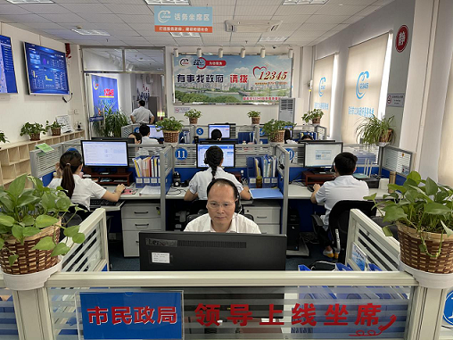 图片2(1).png