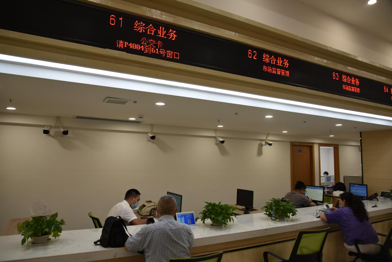 图片2.png