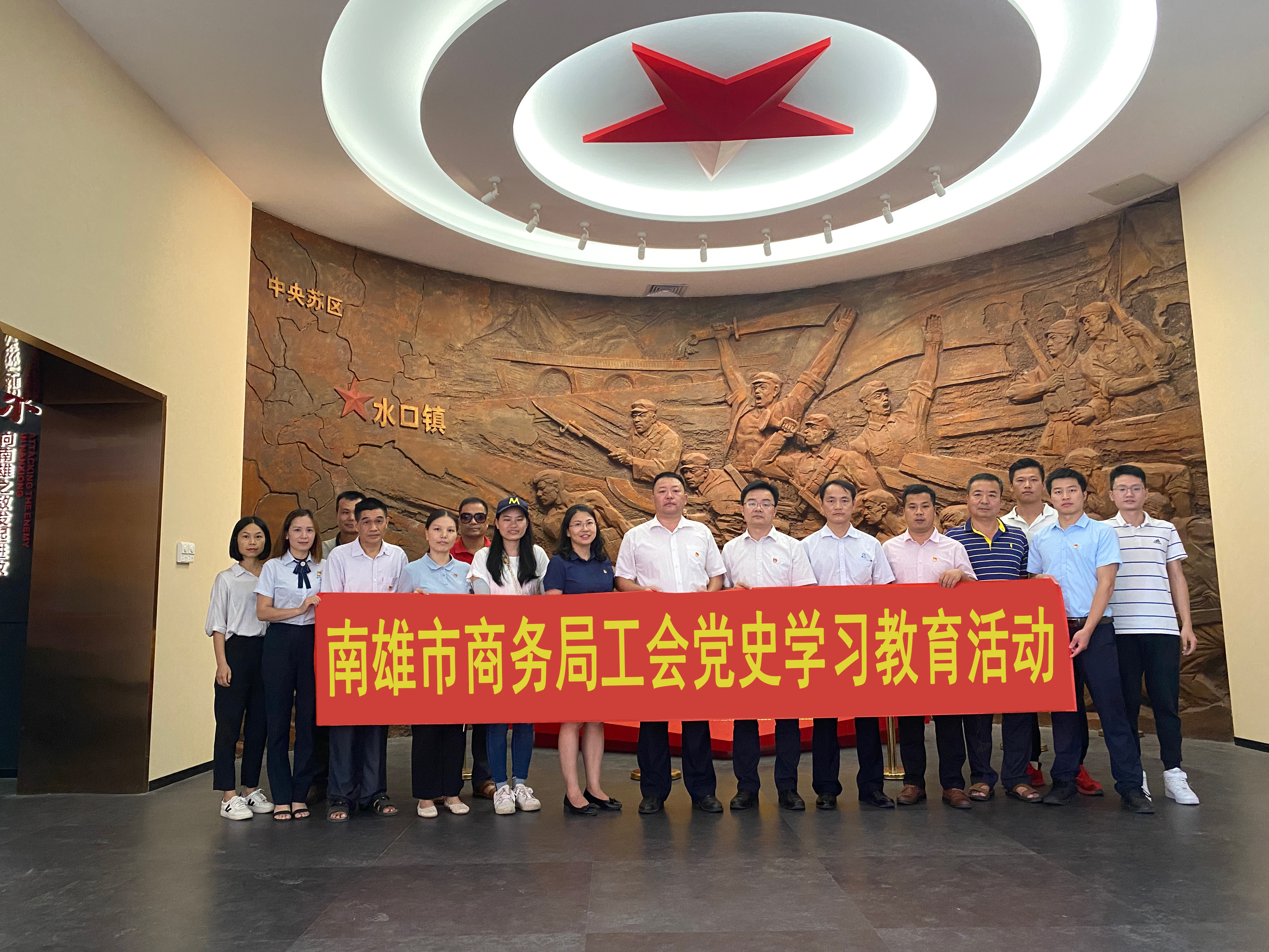微信图片_2021092220363117.jpg