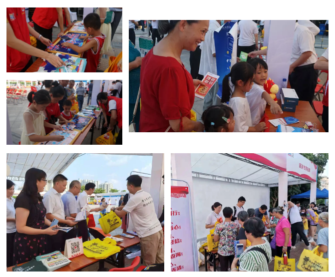 微信图片_20210929100153.png