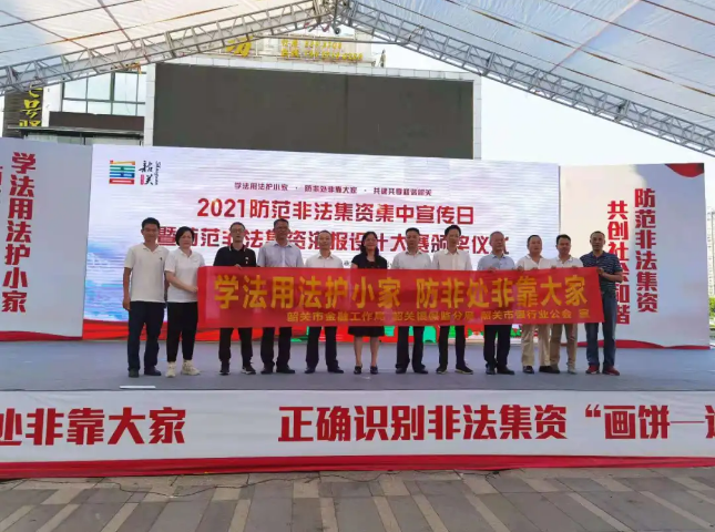 微信图片_20210929100113.png