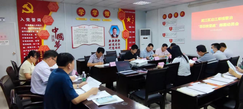 微信图片_20210930145206.png