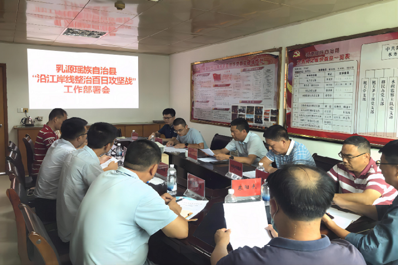 微信图片_20210930145213.png